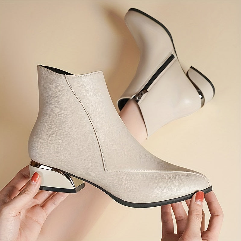 Bottines Femme Chic, Talon Métallisé – coloris beige