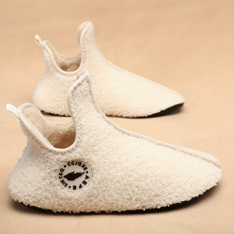 Chausson Botte Femme en Bouclette, à Enfiler – coloris blanc cassé