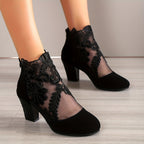 Bottines Femme Dentelle Florale sur Résille, vue 17