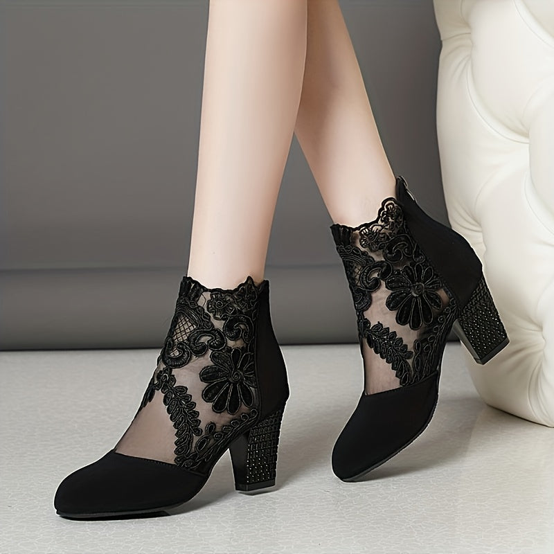 Bottines Femme Dentelle Florale sur Résille, vue 16